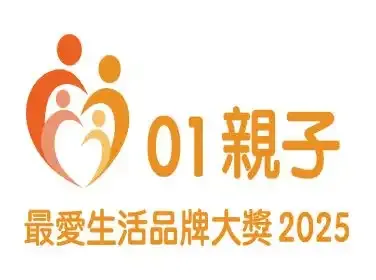 Image for the Favourite Family Hotel Award Favourite Family Hotel Award