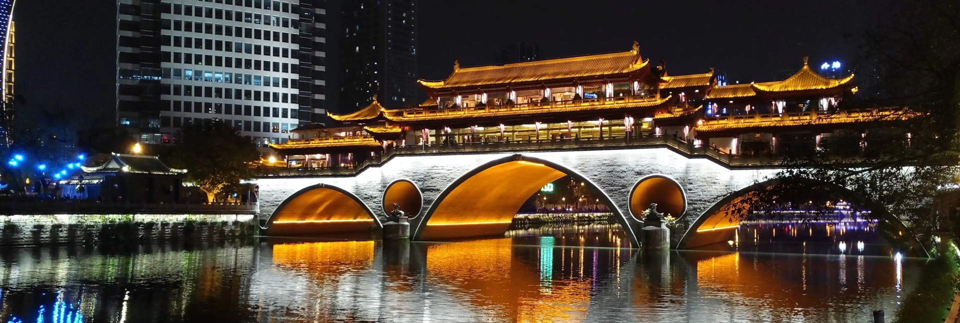 Chengdu