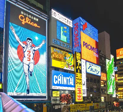 Image of Dotonbori