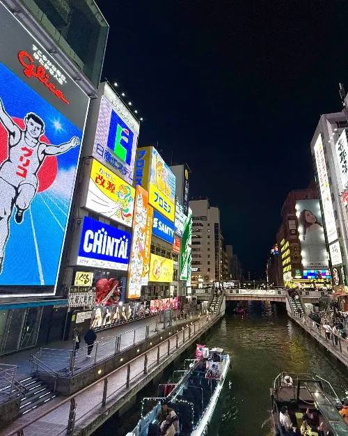 Glico Sign Dotonbori