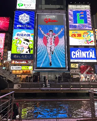 Glico Sign Dotonbori