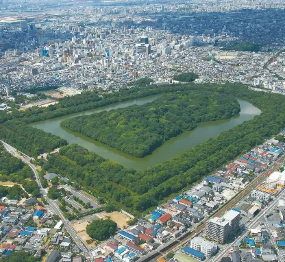 Image of Tumulus of Emperor Nintoku