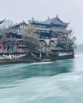 Dujiangyan Irrigation Dam