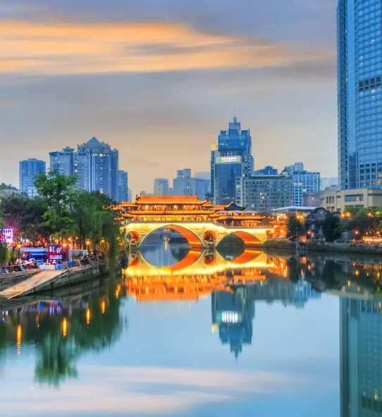 Anshun Bridge, Chengdu.