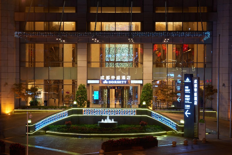 Front-facing exterior of the Dorsett Chengdu Hotel.