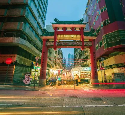 Image of Temple Street Night Market