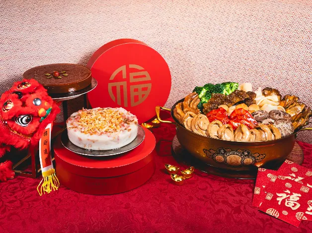 Prosperous Chinese New Year Home Delights