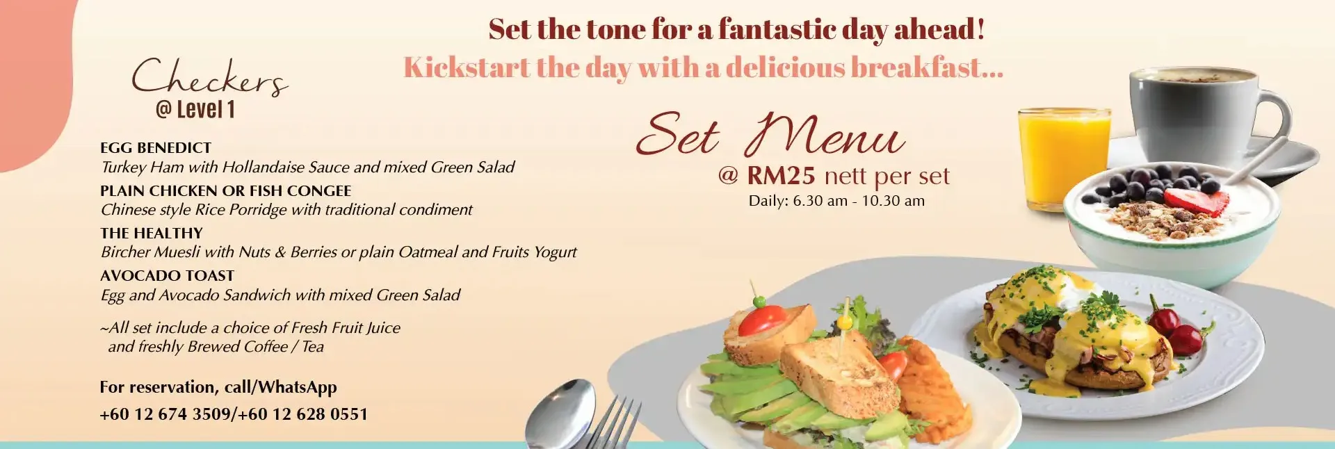 Breakfast Set Menu