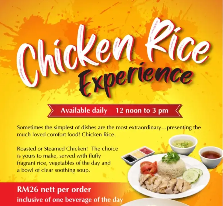 Dorsett Kuala Lumpur's Chicken Rice Experience!