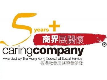 Image for the 香港社会服务联会 香港社会服务联会