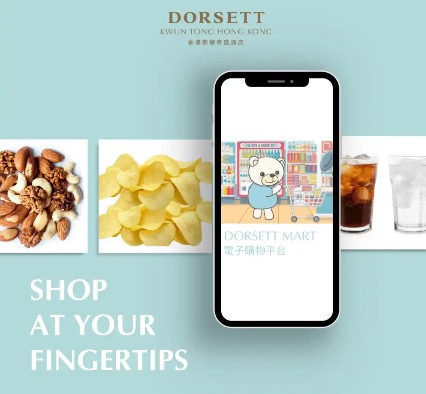 Dorsett Mart