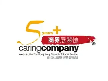 5 Years+ Caring Company Award 2021/22