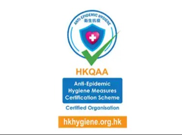 Anti-Epidemic Hygiene Measures Certification 2021