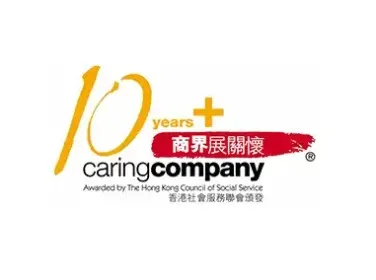 10 Years+ Caring Company Award 2022