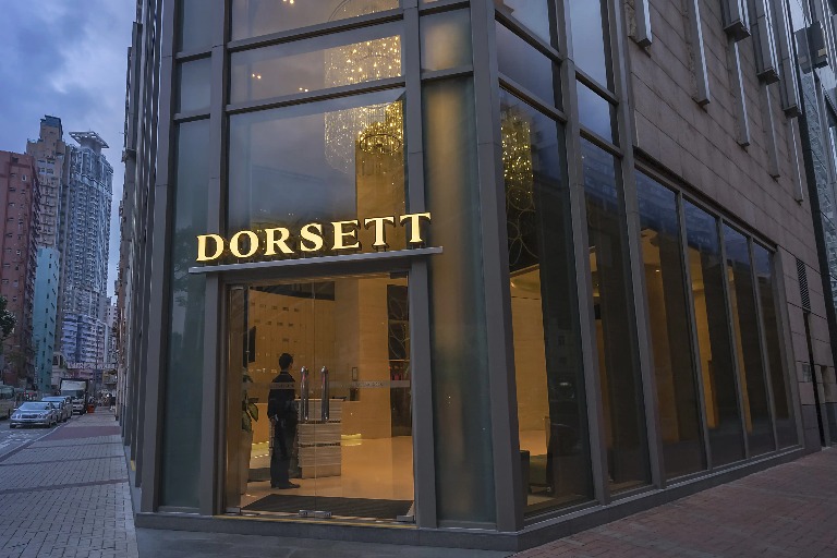 Entrance of Dorsett Mongkok Hotel in Hong Kong