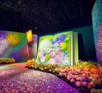 UOB KayHian Presents NAKED FLOWERS Hong Kong