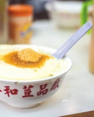 Kung Wo Beancurd Factory