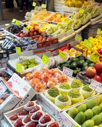 Yau Ma Tei Wholesale Fruit Market