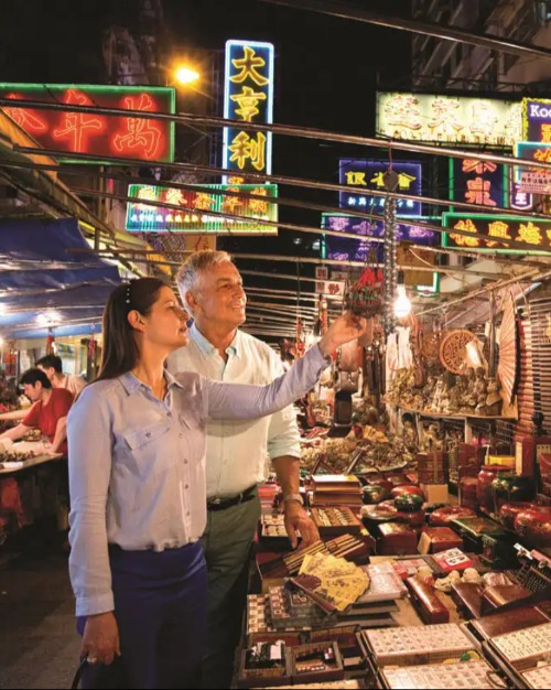 Temple Street Night Market