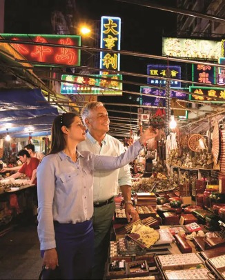 Temple Street Night Market