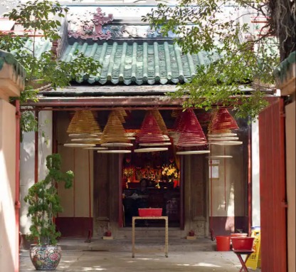 Hung Shing Temple