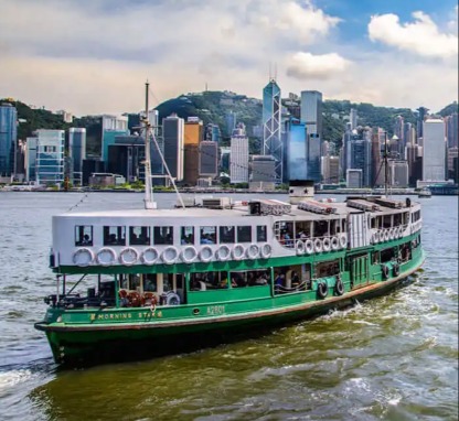 Star Ferry