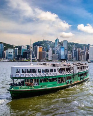 Star Ferry