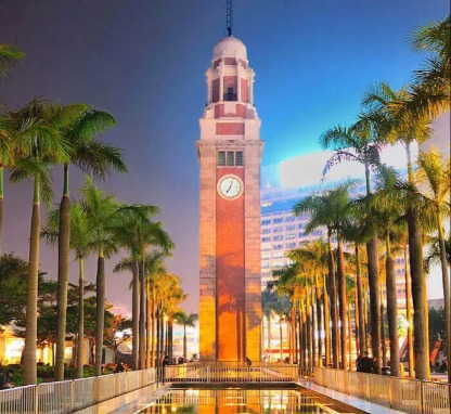 Tsim Sha Tsui Clock Tower