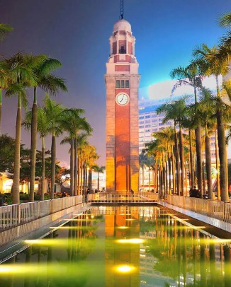 Tsim Sha Tsui Clock Tower