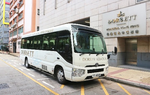 Complimentary shuttle bus service at Dorsett Mongkok