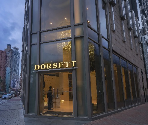 Entrance of the Dorsett Mongkok Hotel in Hong Kong