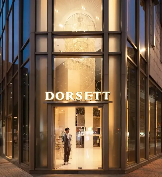 Entrance of the Dorsett Mongkok Hotel, Hong Kong