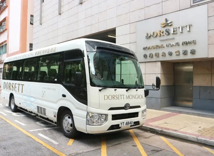 Complimentary shuttle bus service at Dorsett Mongkok