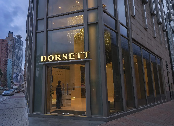 Entrance of the Dorsett Mongkok Hotel in Hong Kong