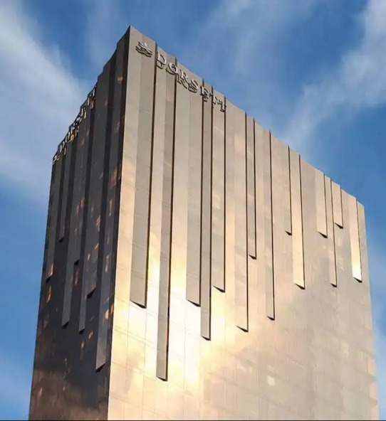 23-storey high-rise hotel exterior view of Dorsett Perth in the heart of the capital city of Western Australia.