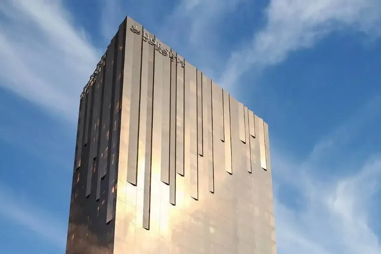 High-rise hotel exterior view of Dorsett Perth.