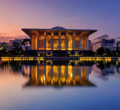 Tuanku Mizan Zainal Abidin Mosque