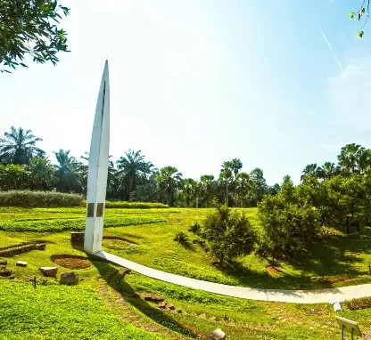 Putrajaya Botanical Garden