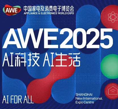 AWE2025  APPLIANCE & ELECTRONICS WORLD EXPO