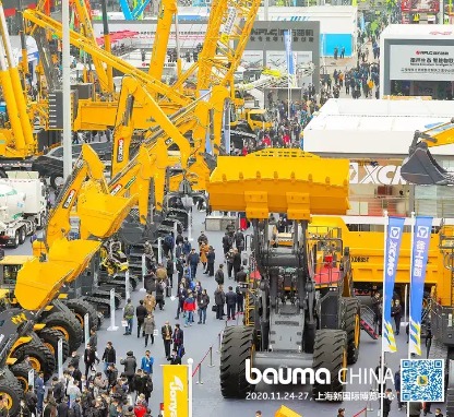 Image of bauma CHINA 2024