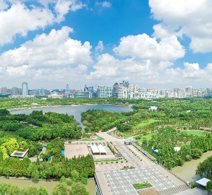 Image of 世紀公園