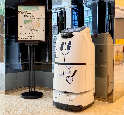 Hotel Robot at Dorsett Shanghai Hotel.