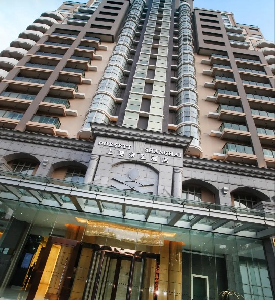 Low-angle view of the Dorsett Shanghai Hotel Exterior.