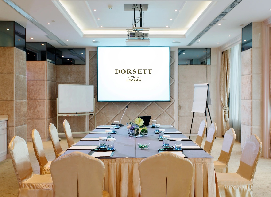 Meeting setup at Dorsett Shanghai Bauhinia Room