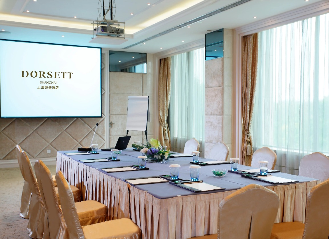 Meeting setup at Dorsett Shanghai Bauhinia Room