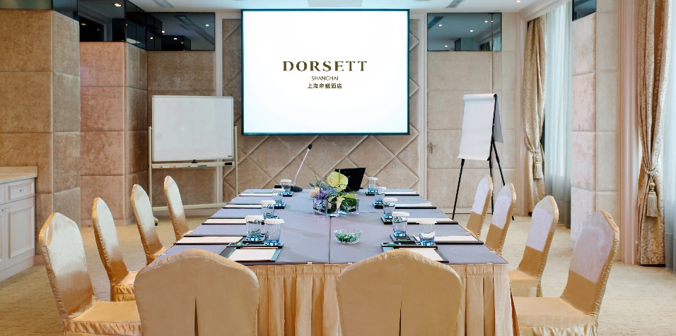 Meeting setup at Dorsett Shanghai Bauhinia Room