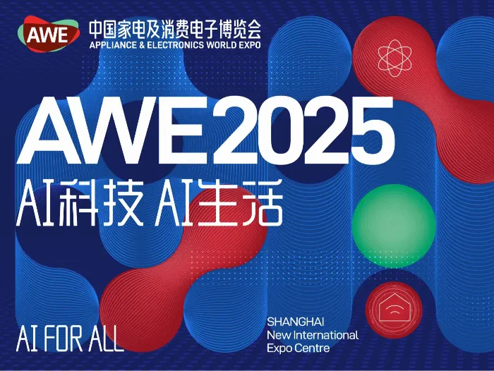 AWE2025  APPLIANCE & ELECTRONICS WORLD EXPO