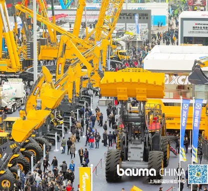 Bauma CHINA 2024