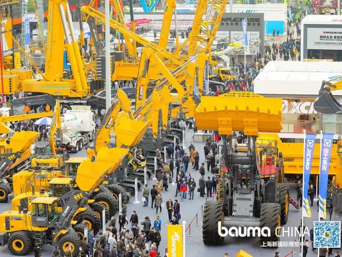 Bauma CHINA 2024