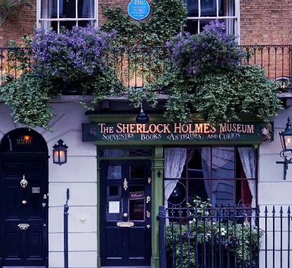 The House of Sherlock Holmes